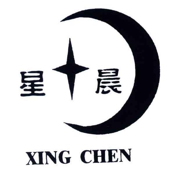 星辰追剧