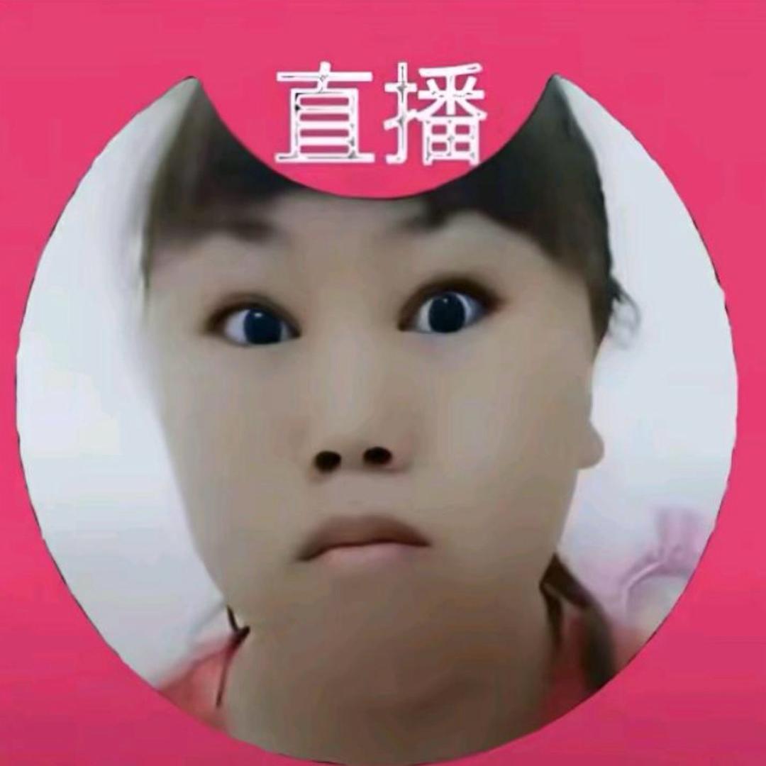 喜欢肉肠捧公主