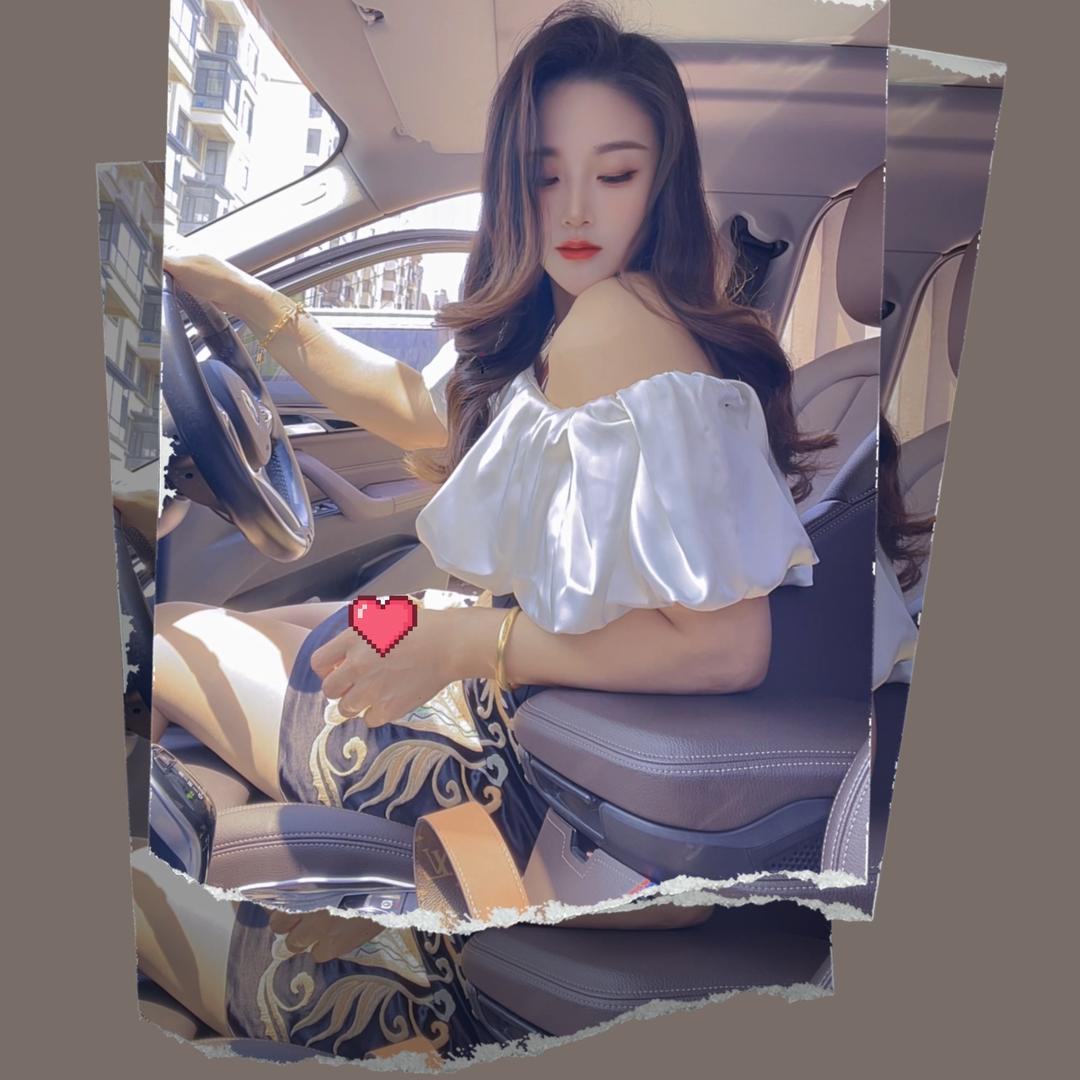 我是小丹呀
