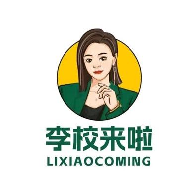 李校来啦智能AI侯老师