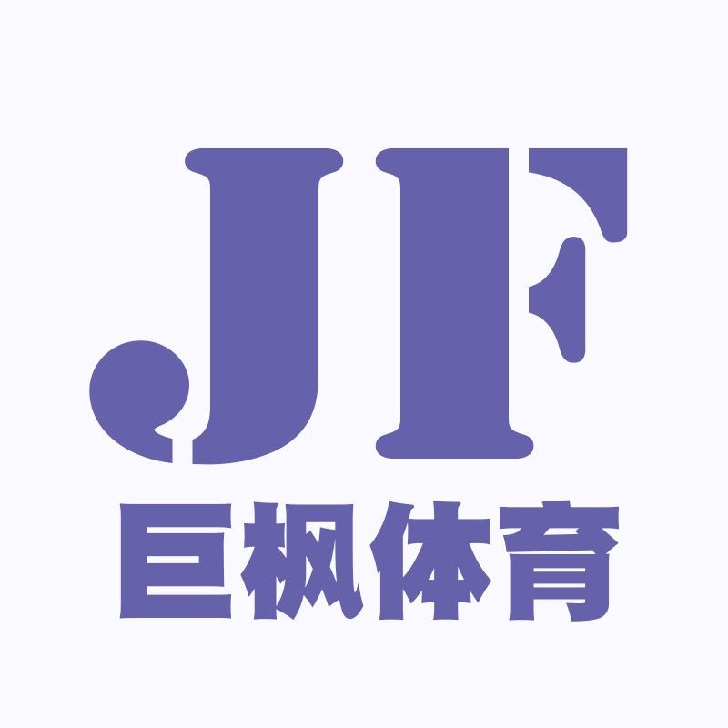 运动木地板生产厂家