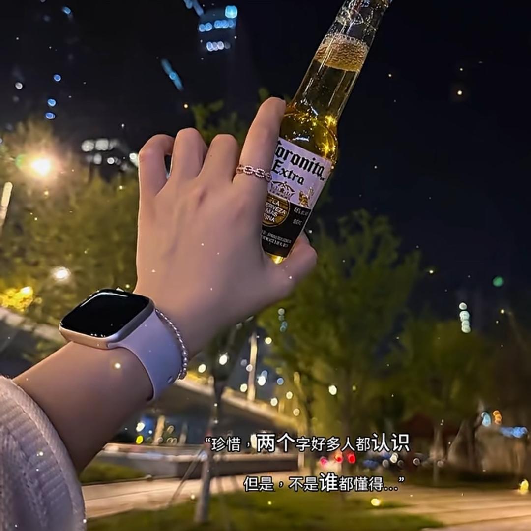爱分享的小兔