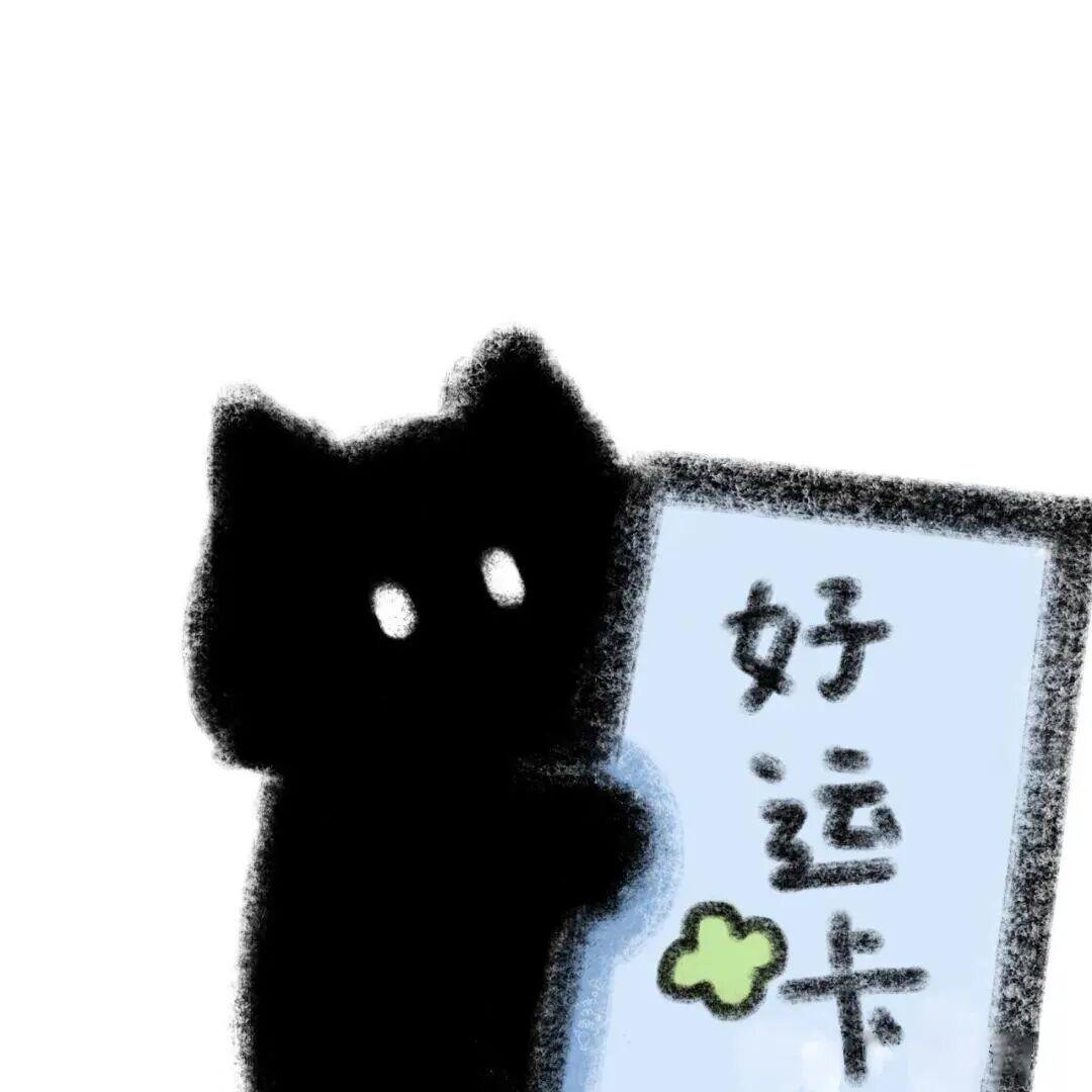小tu