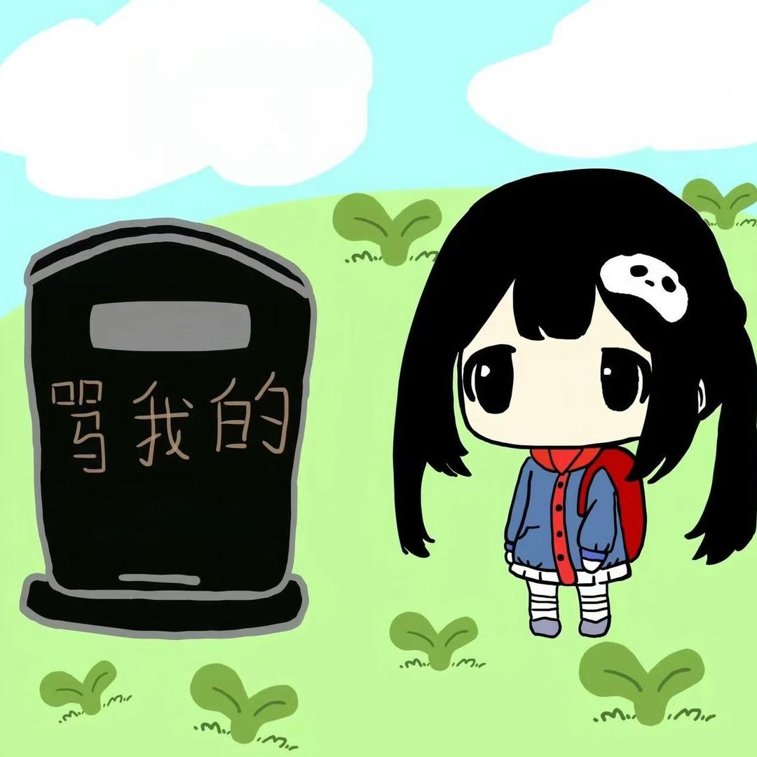 大耳朵图图里的小头爸爸