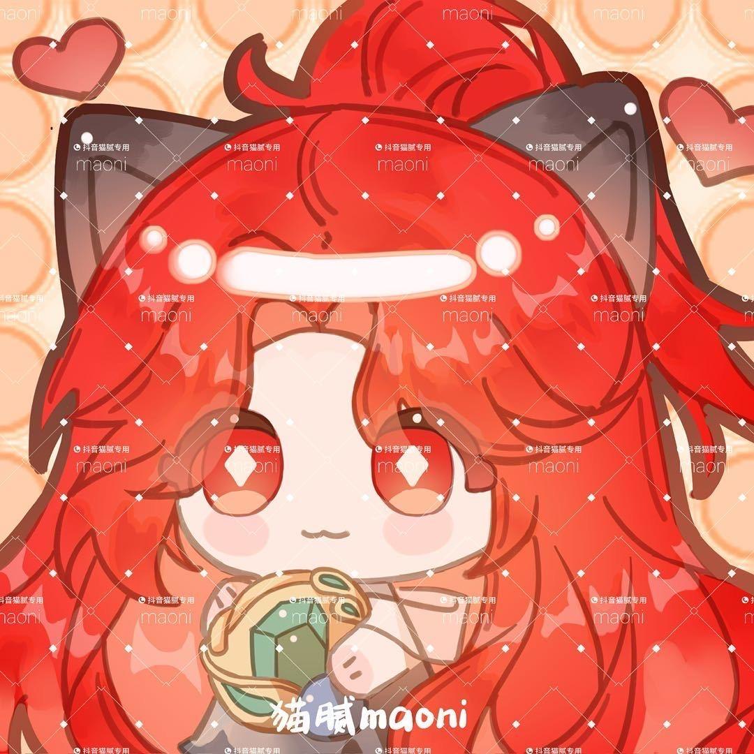 猫腻（逆水寒手游）