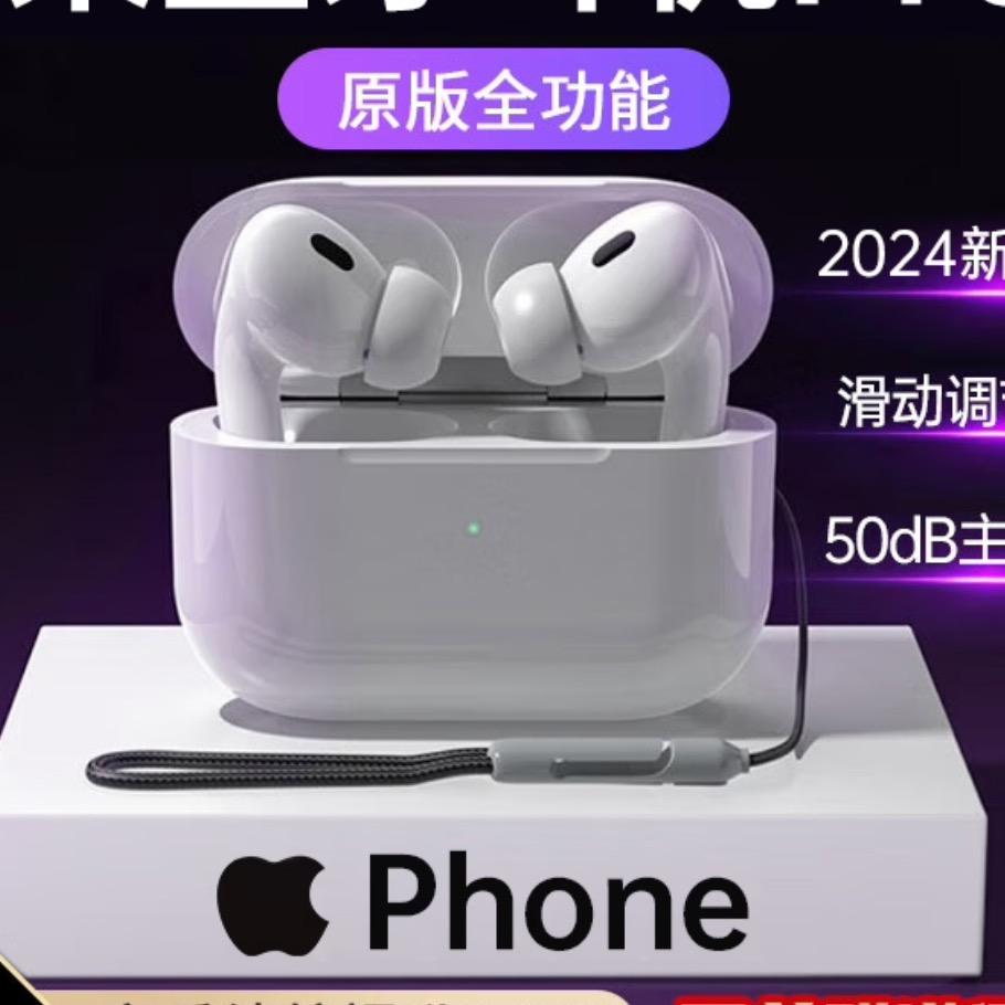 柏酷乐