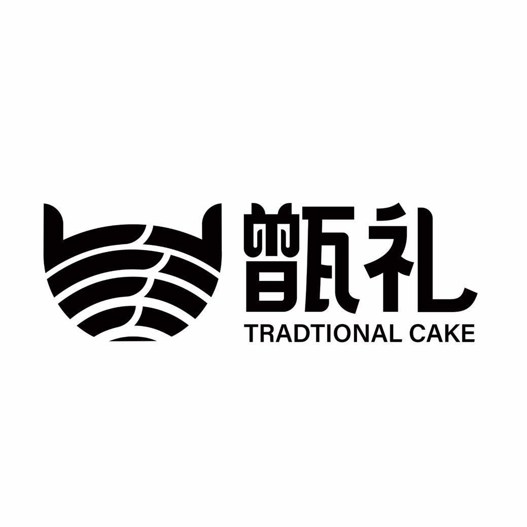 甑礼御京香食品专卖店