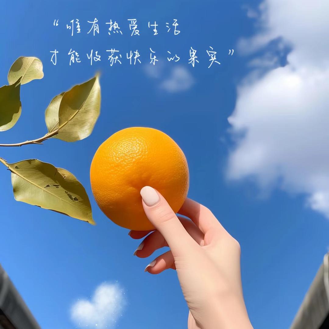 幺