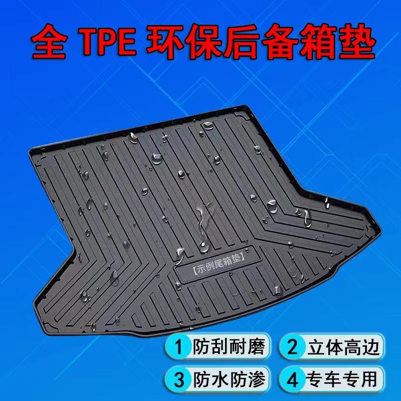 北尚贸易有限公司