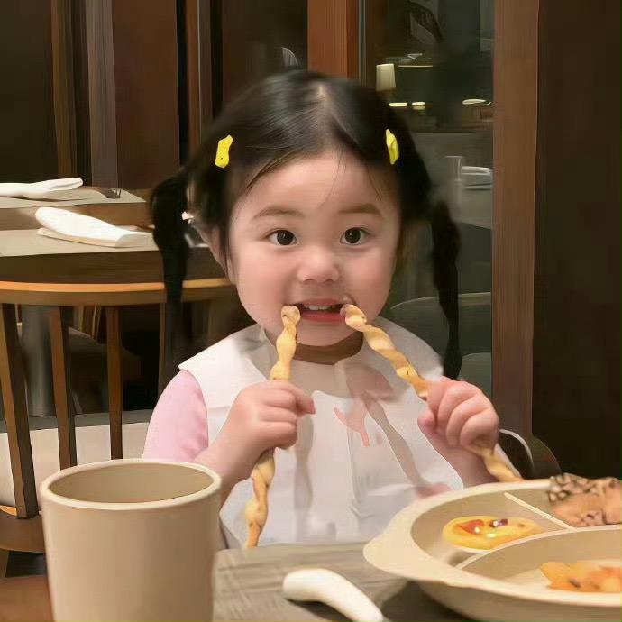 小瑶の穿搭日记