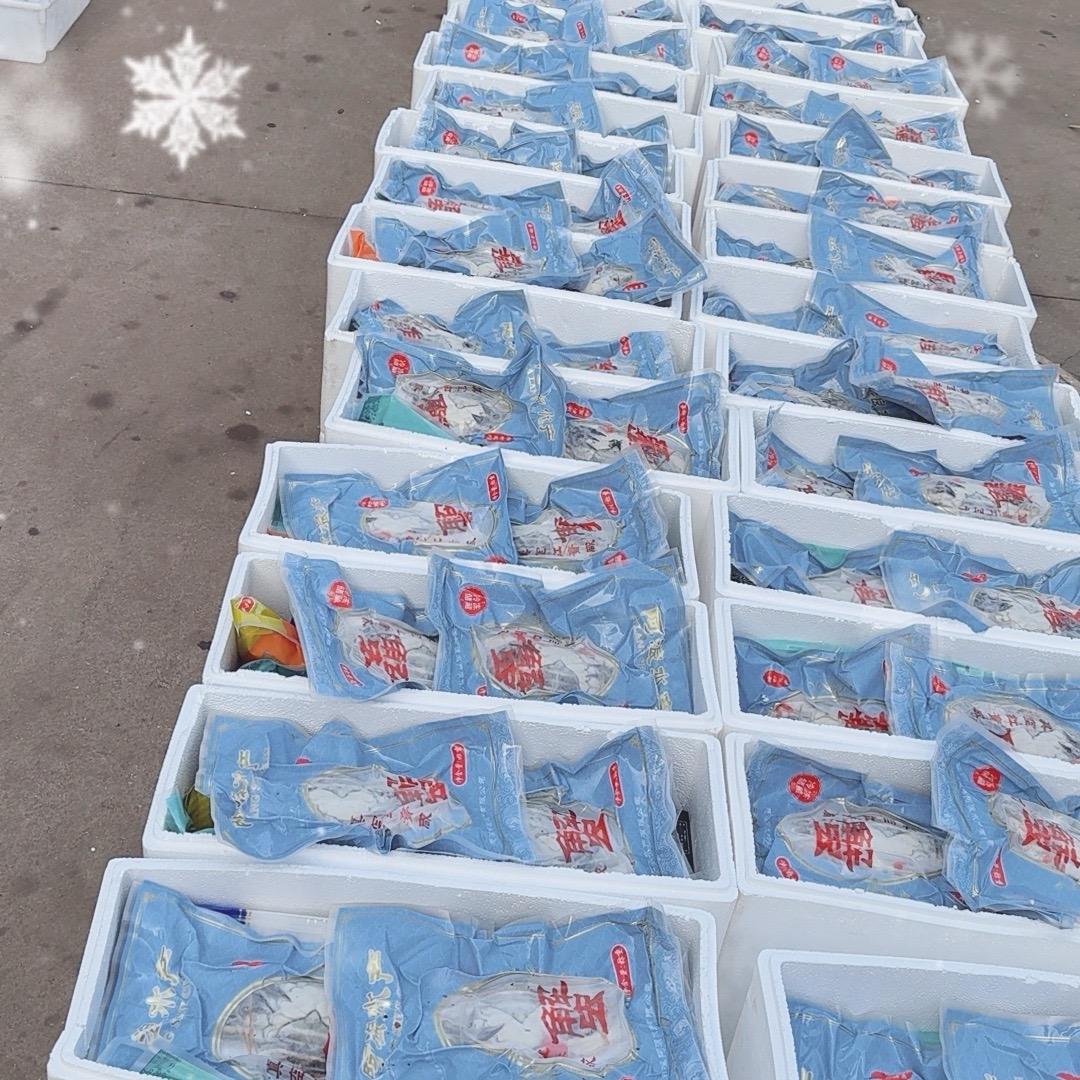 慈溪阿浪水产有限公司