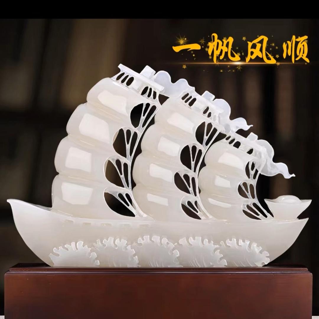 冬旺商贸优品-壹號