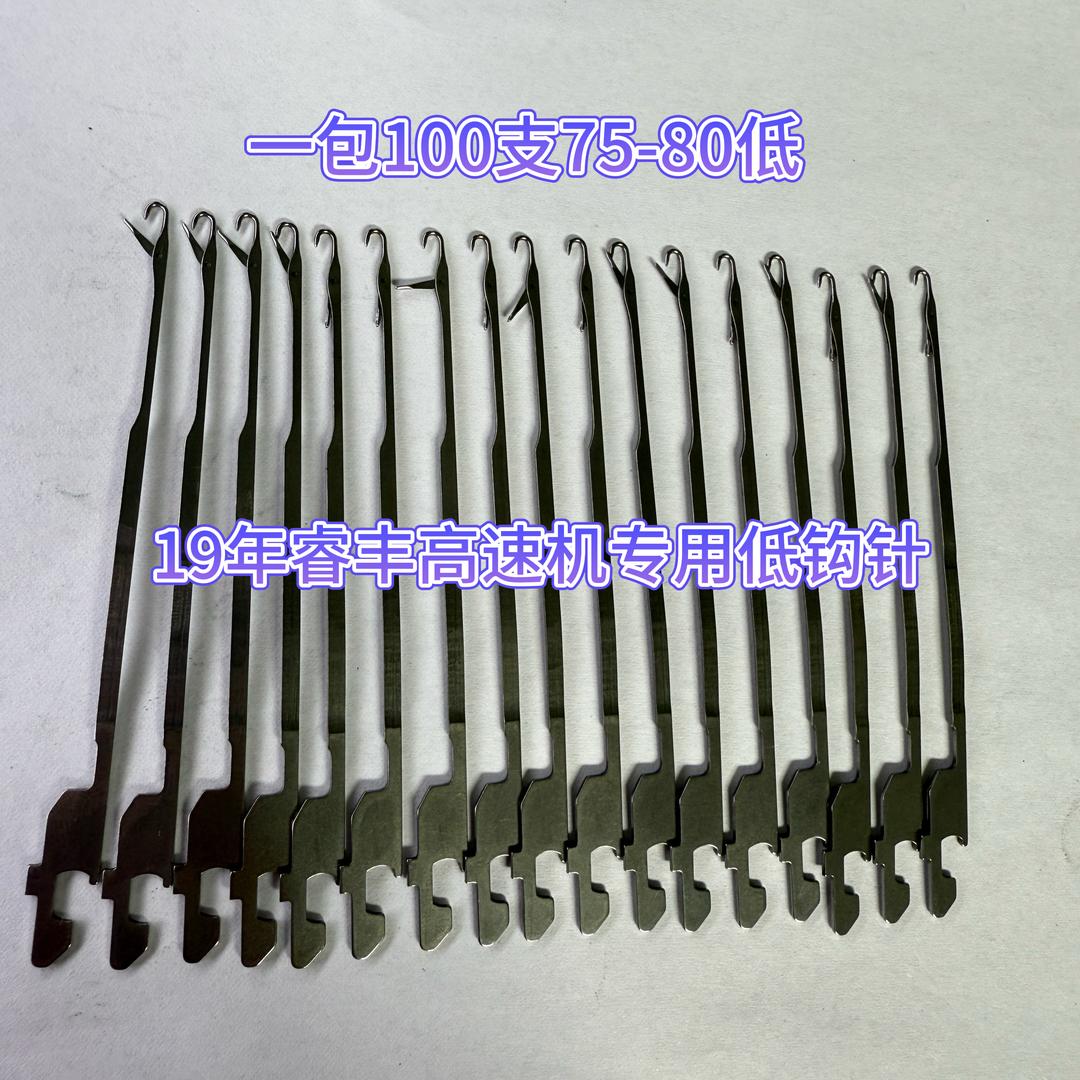 海安劳保优选