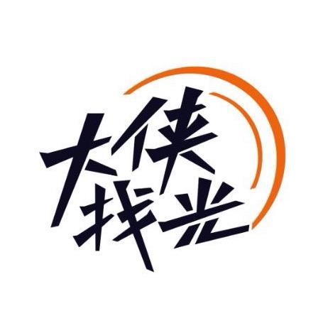 大侠找光光伏投资