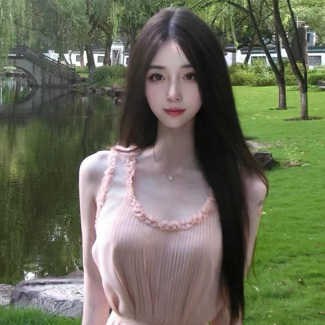 沫沫