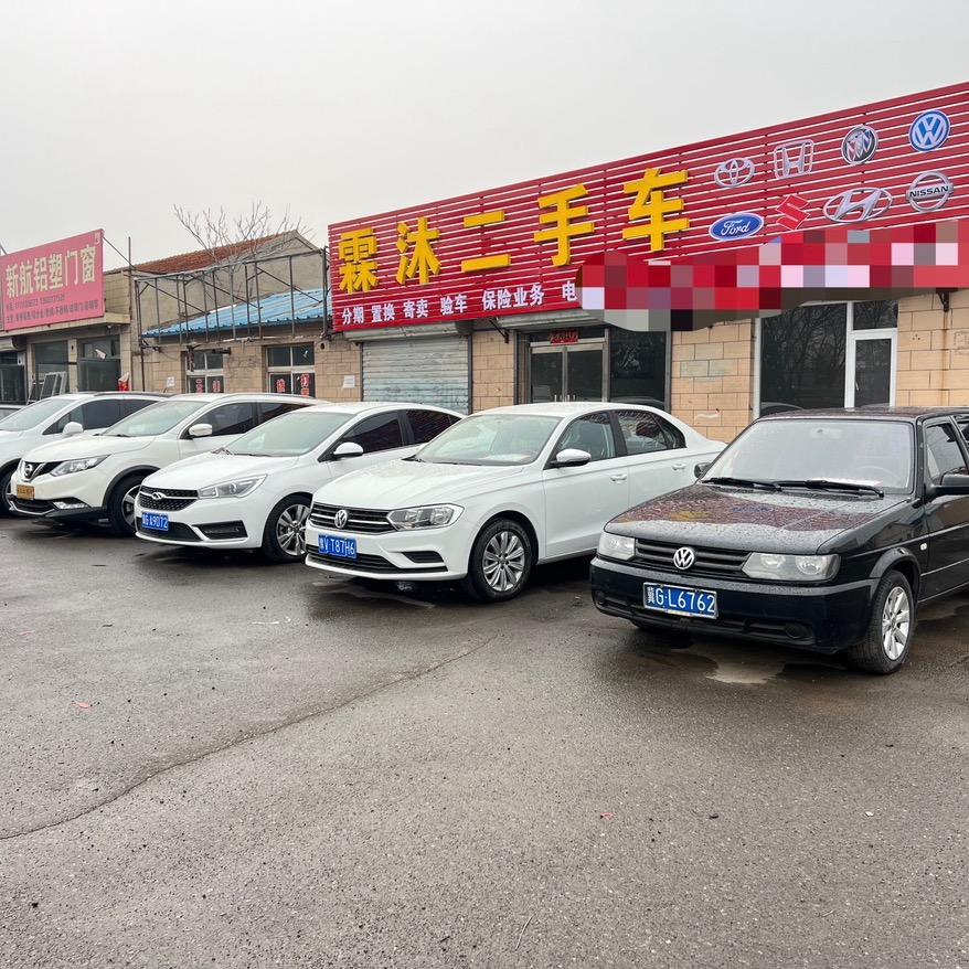 @小宁汽车
