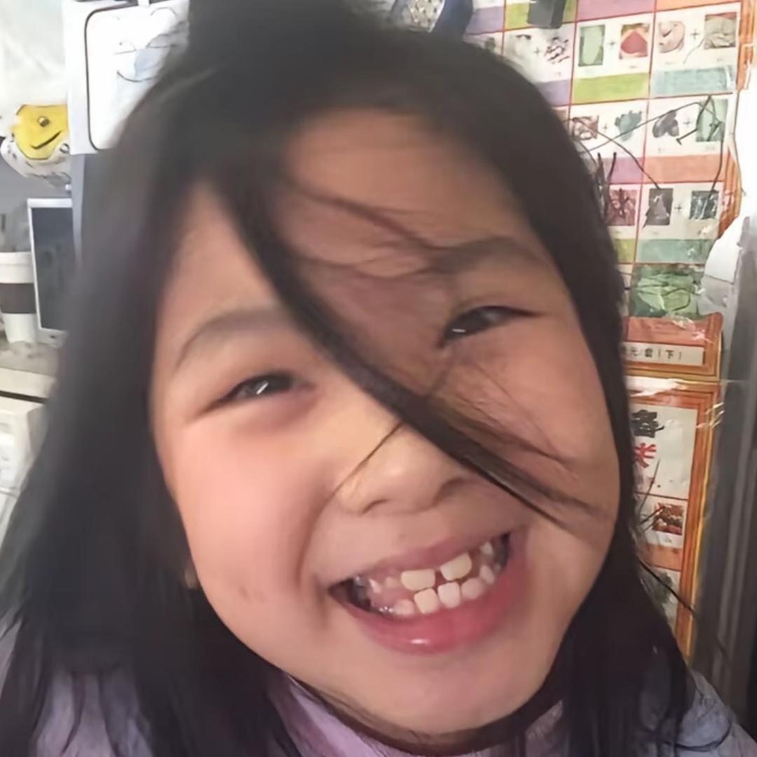 Xuuuuu