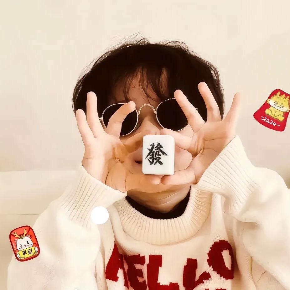 L、