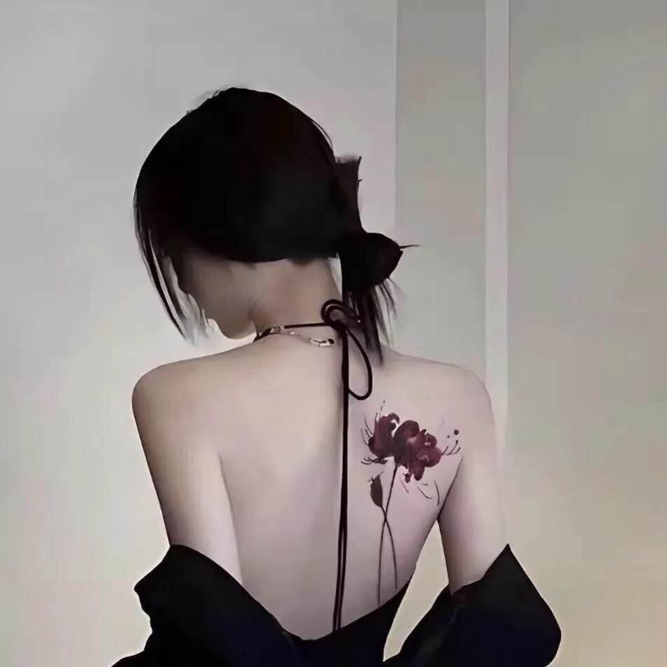 Y……