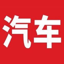 佛山顺捷汽车保管