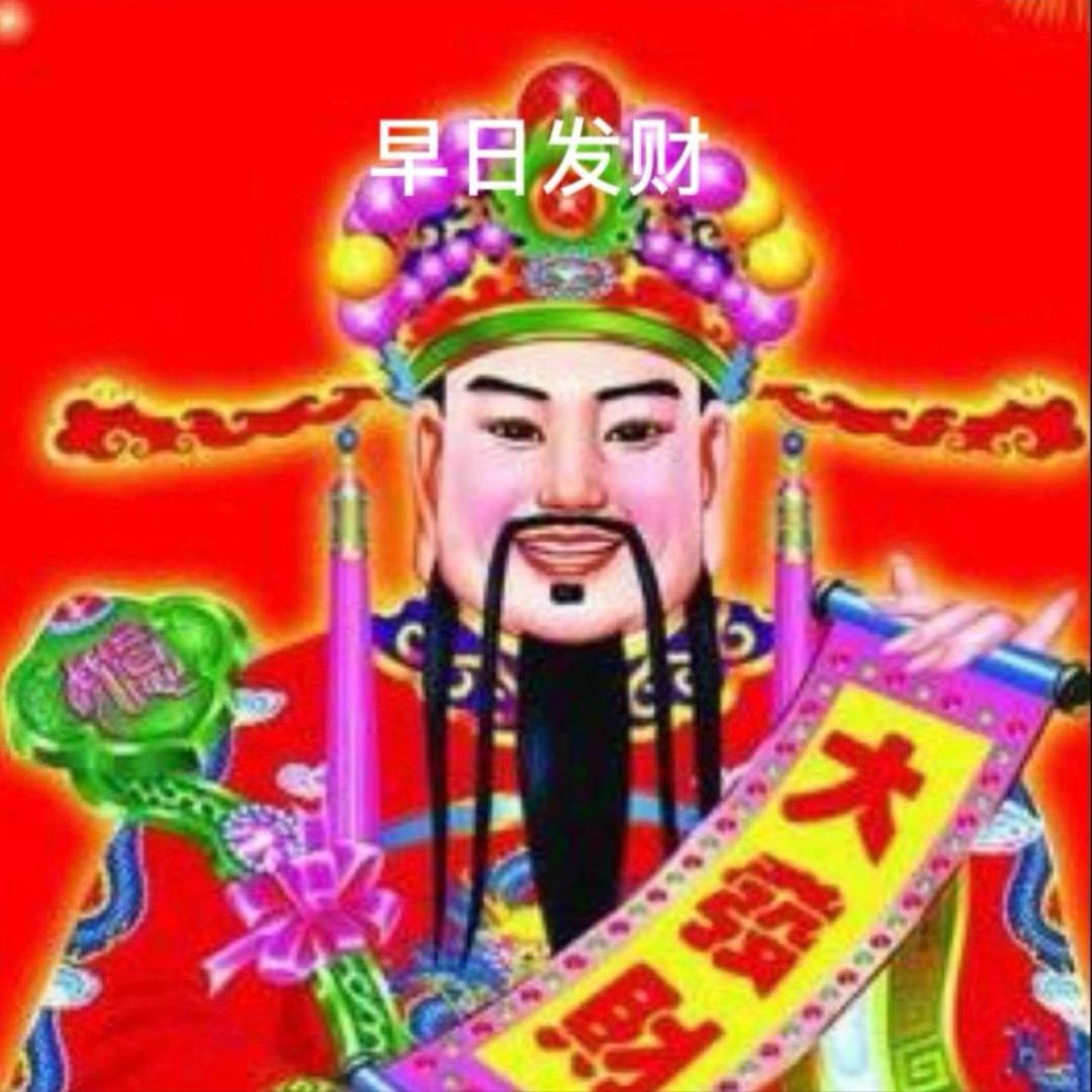 只会卖茶的变态