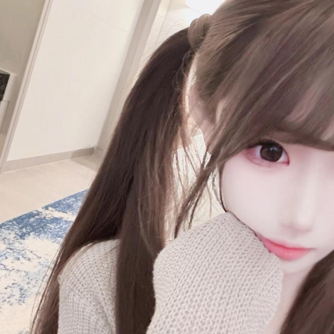 uu