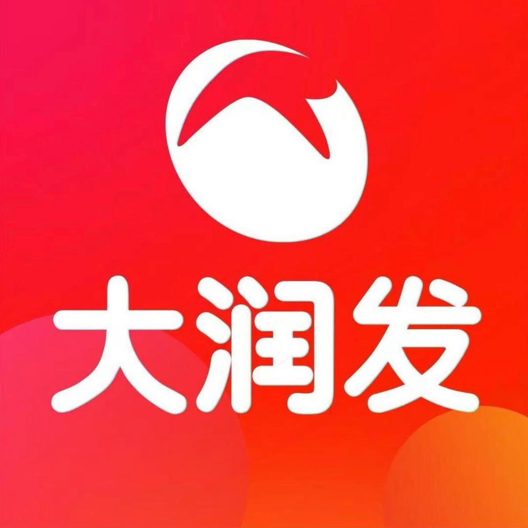 大润发小时达