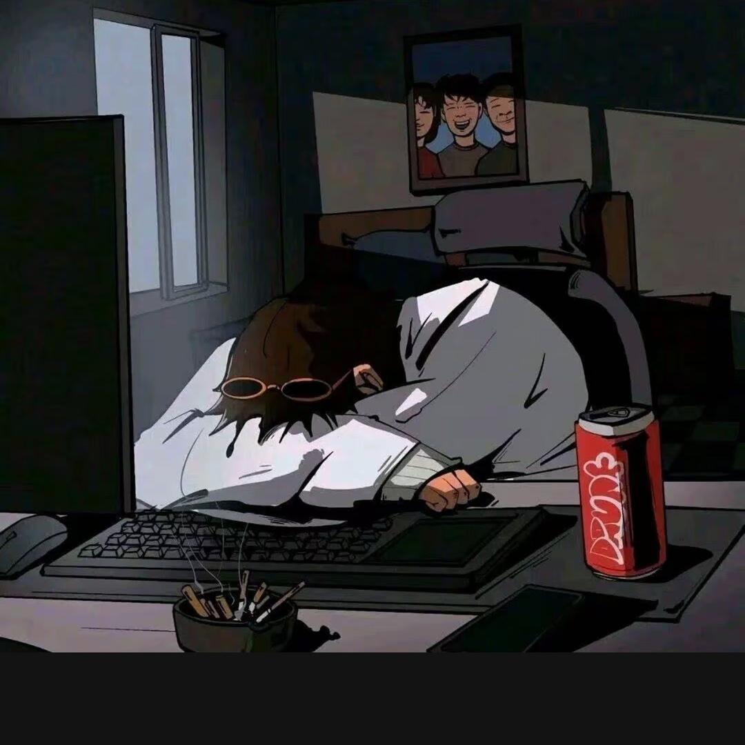 槐序十七