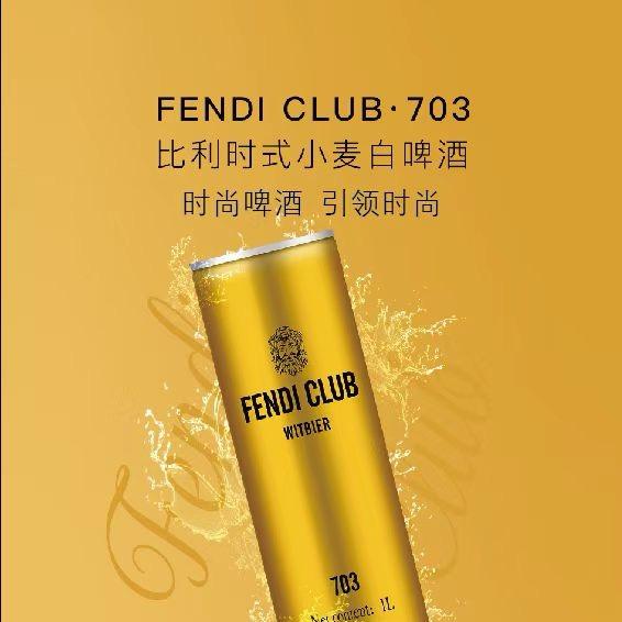 🍺云仓酒庄
