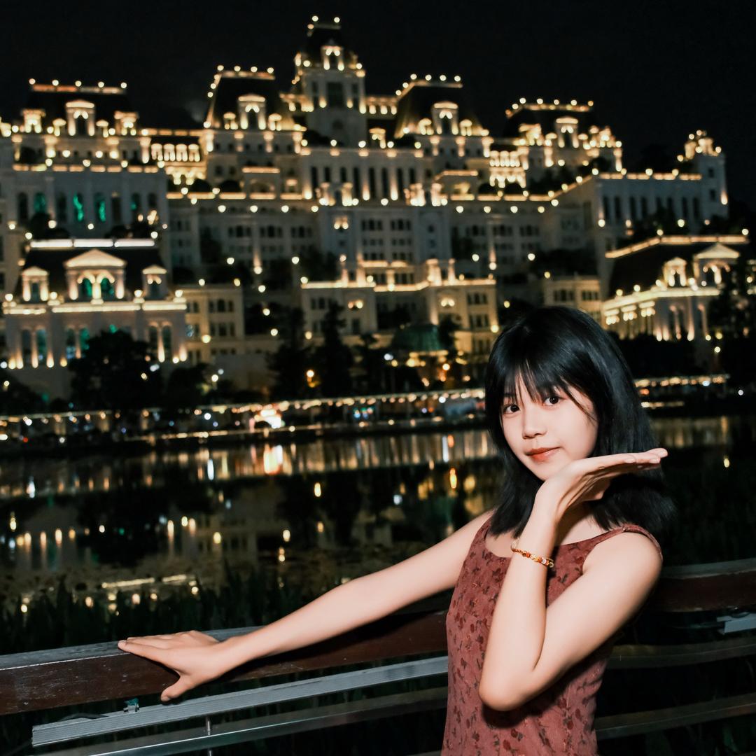 Miao