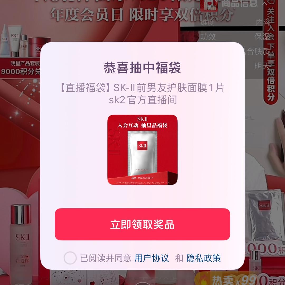 🦊疯羽无阻🐰