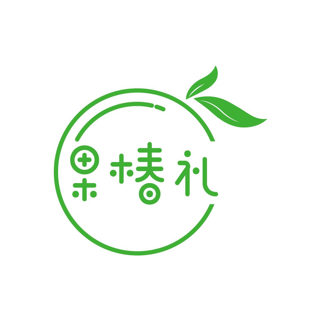 果椿礼
