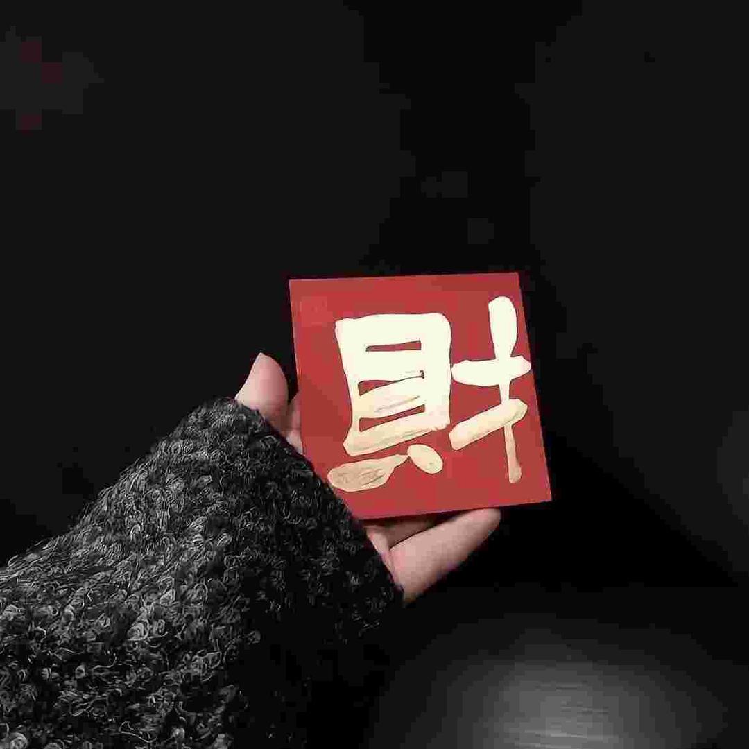 米九啊啊啊啊。
