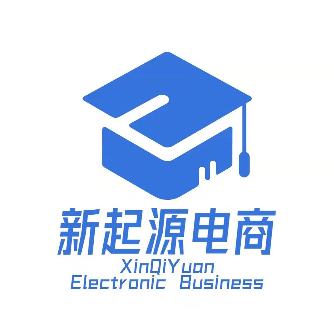 金溪县新思维职业技能培训学校有限公司