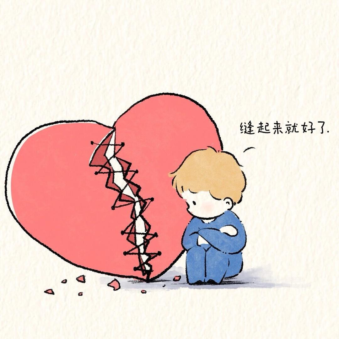 狼   来了