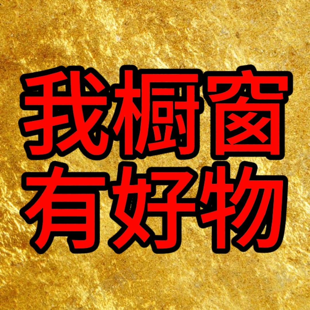 老师优选