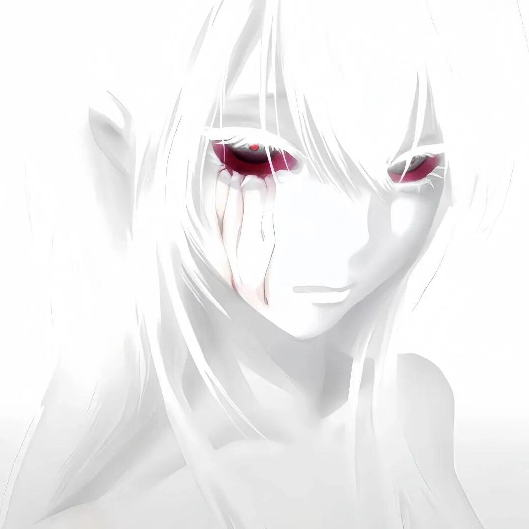 uui