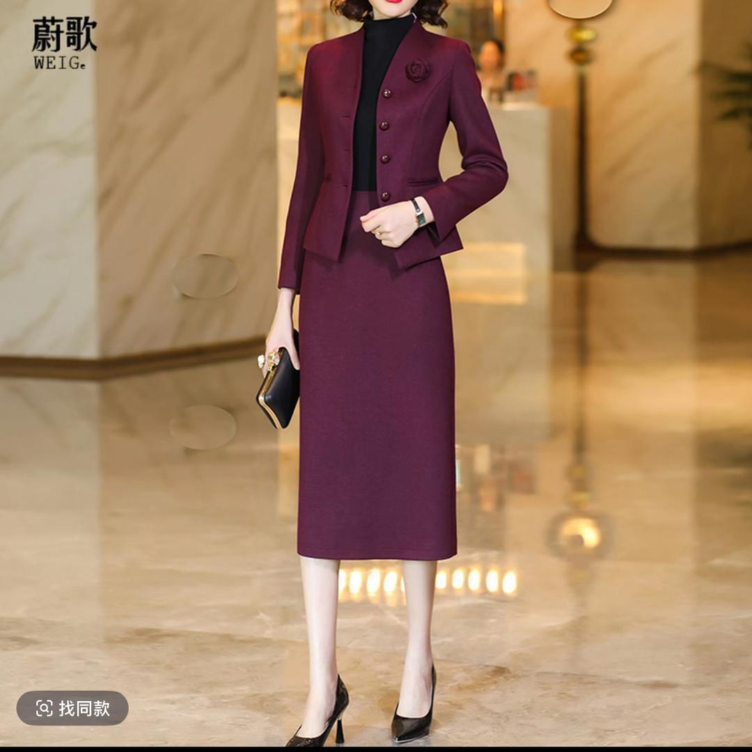 小然服装搭配师