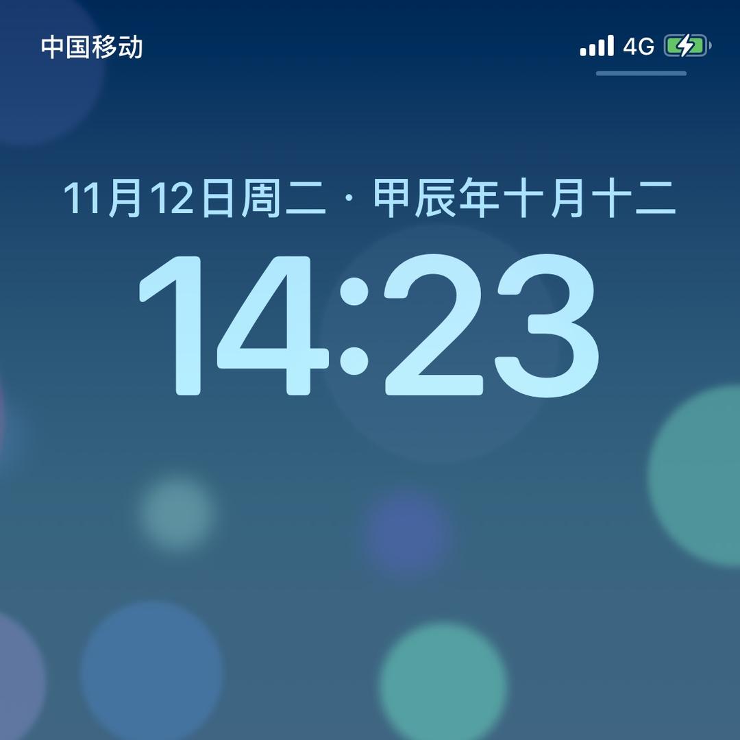 阿海体育