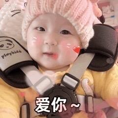 吥哭吥闹小十六