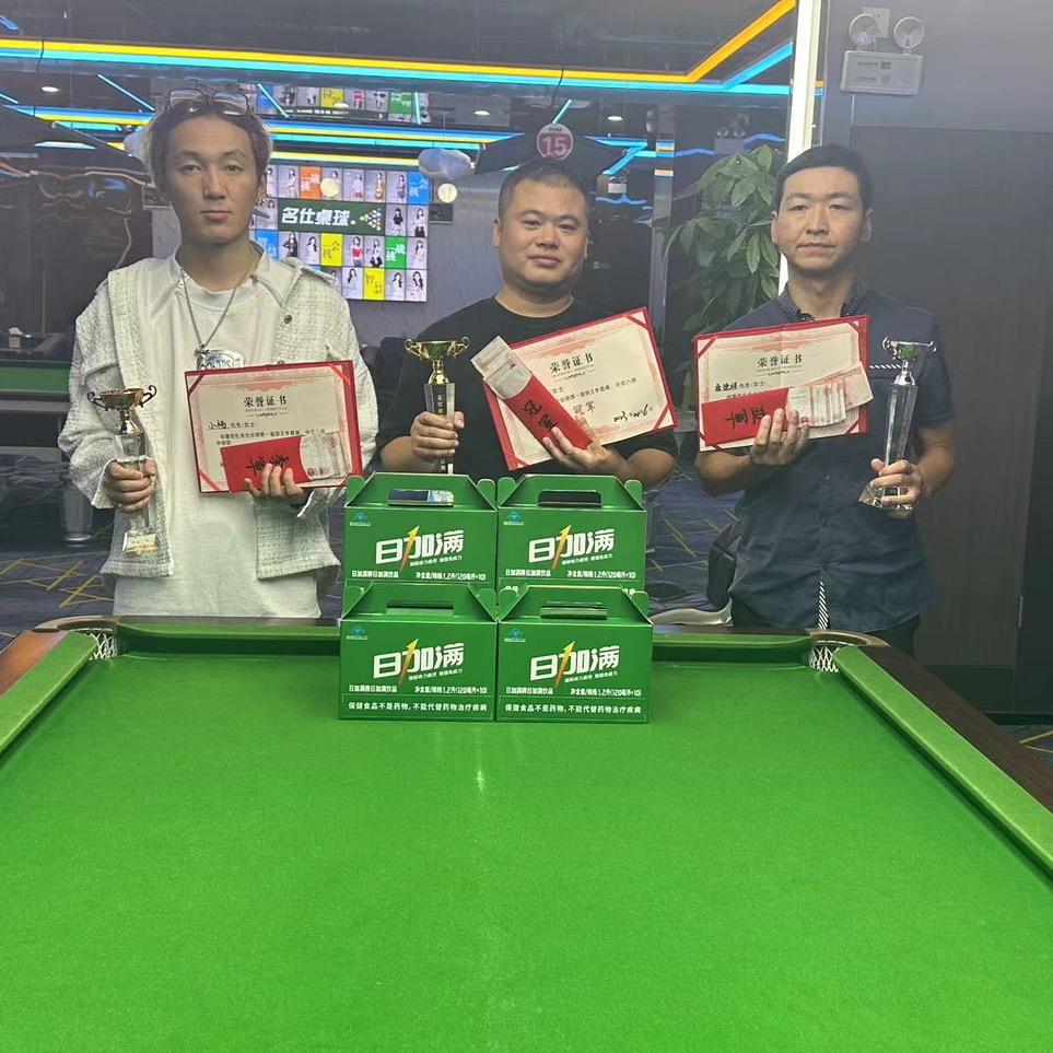 台球杆，二手球杆，台球器材销售