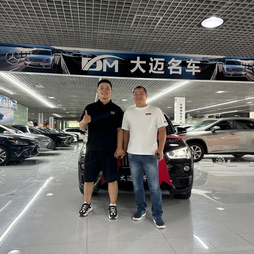 深圳大迈名车(老表)