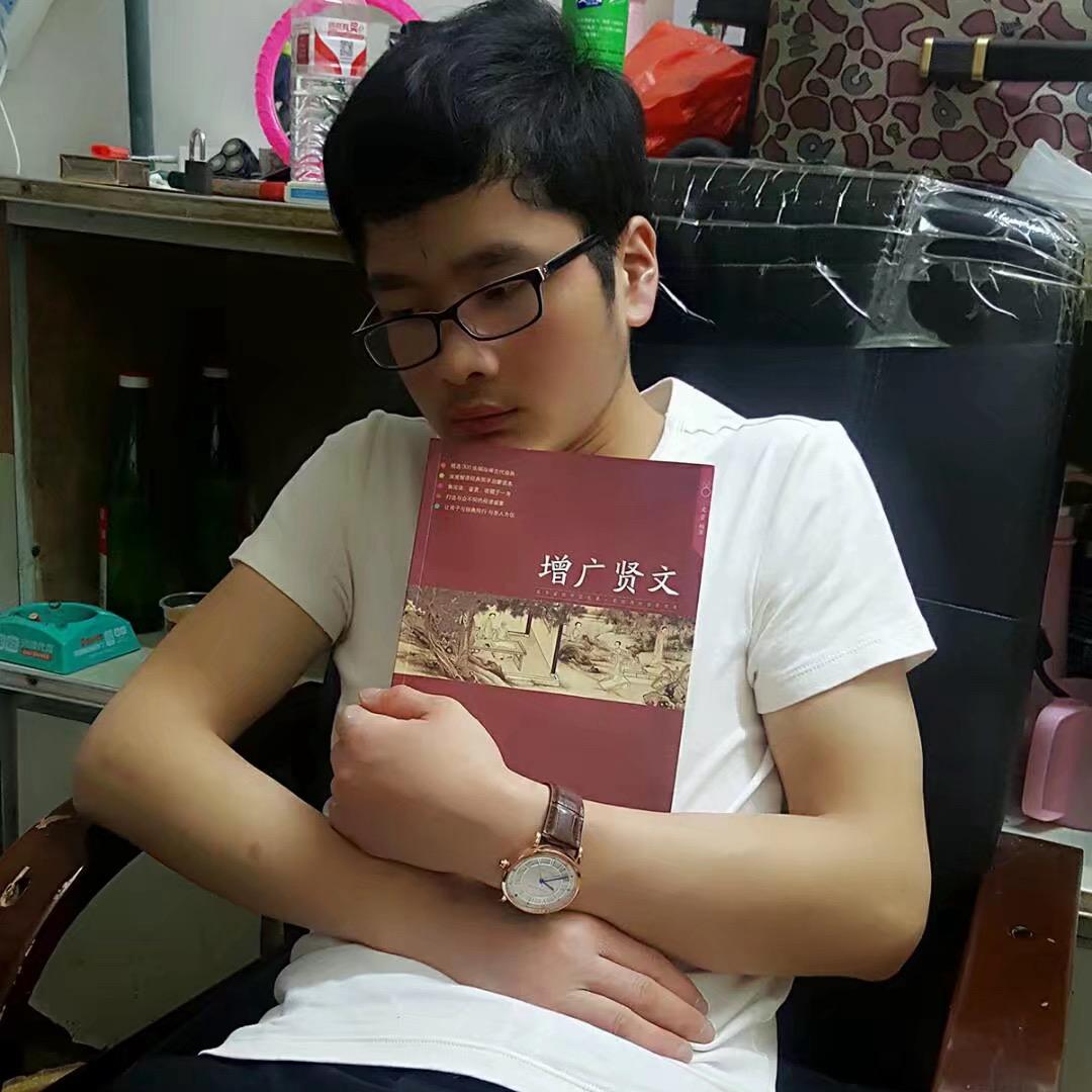小斌