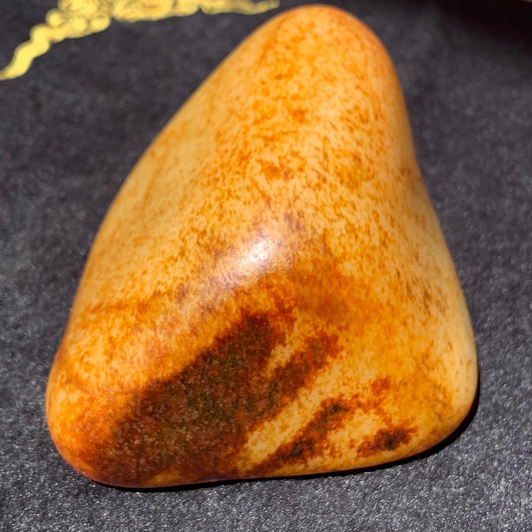 喜玉