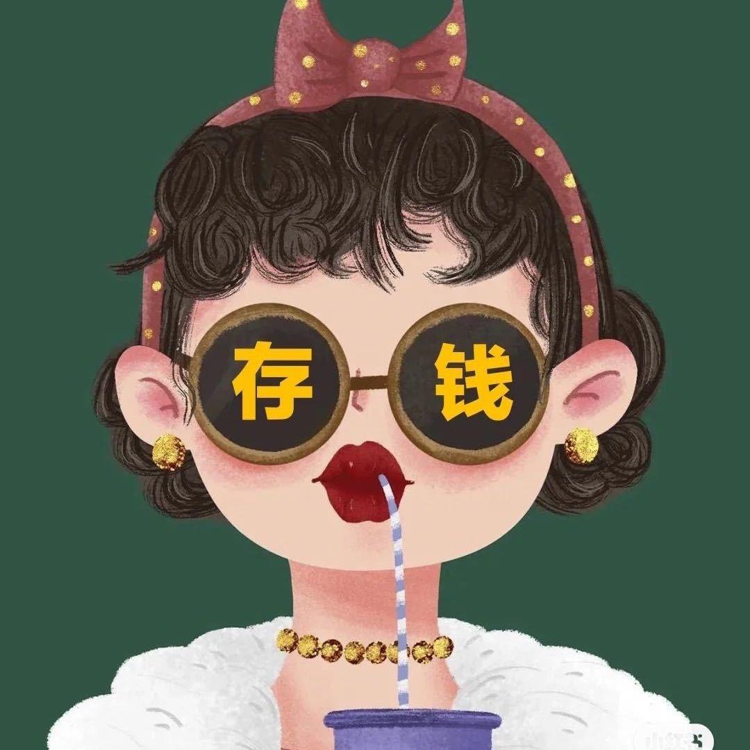 老刘家的小刘😎