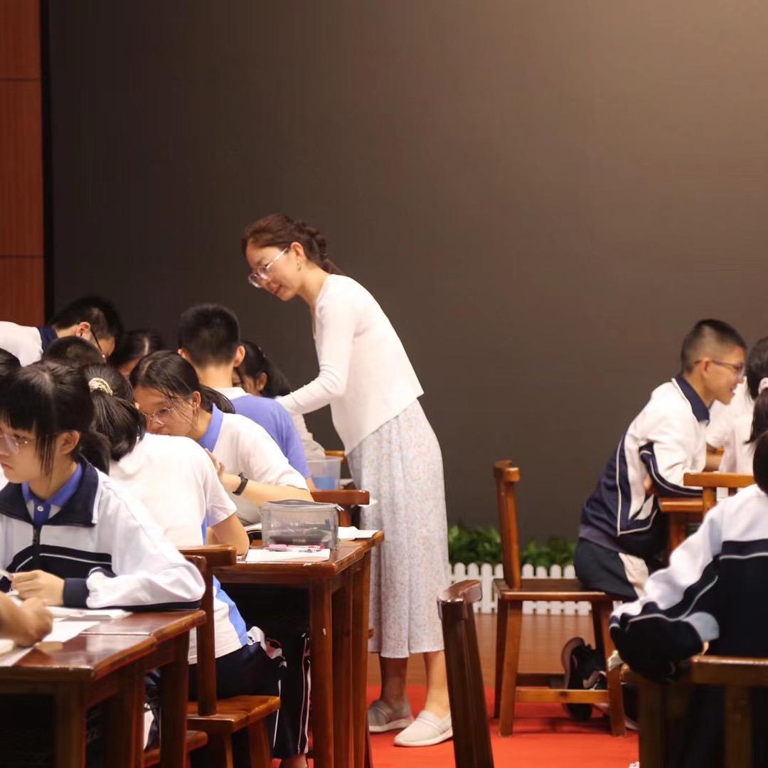 化学王老师