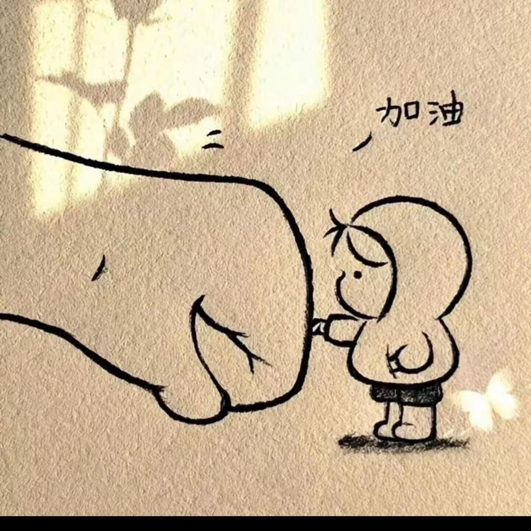 育儿心