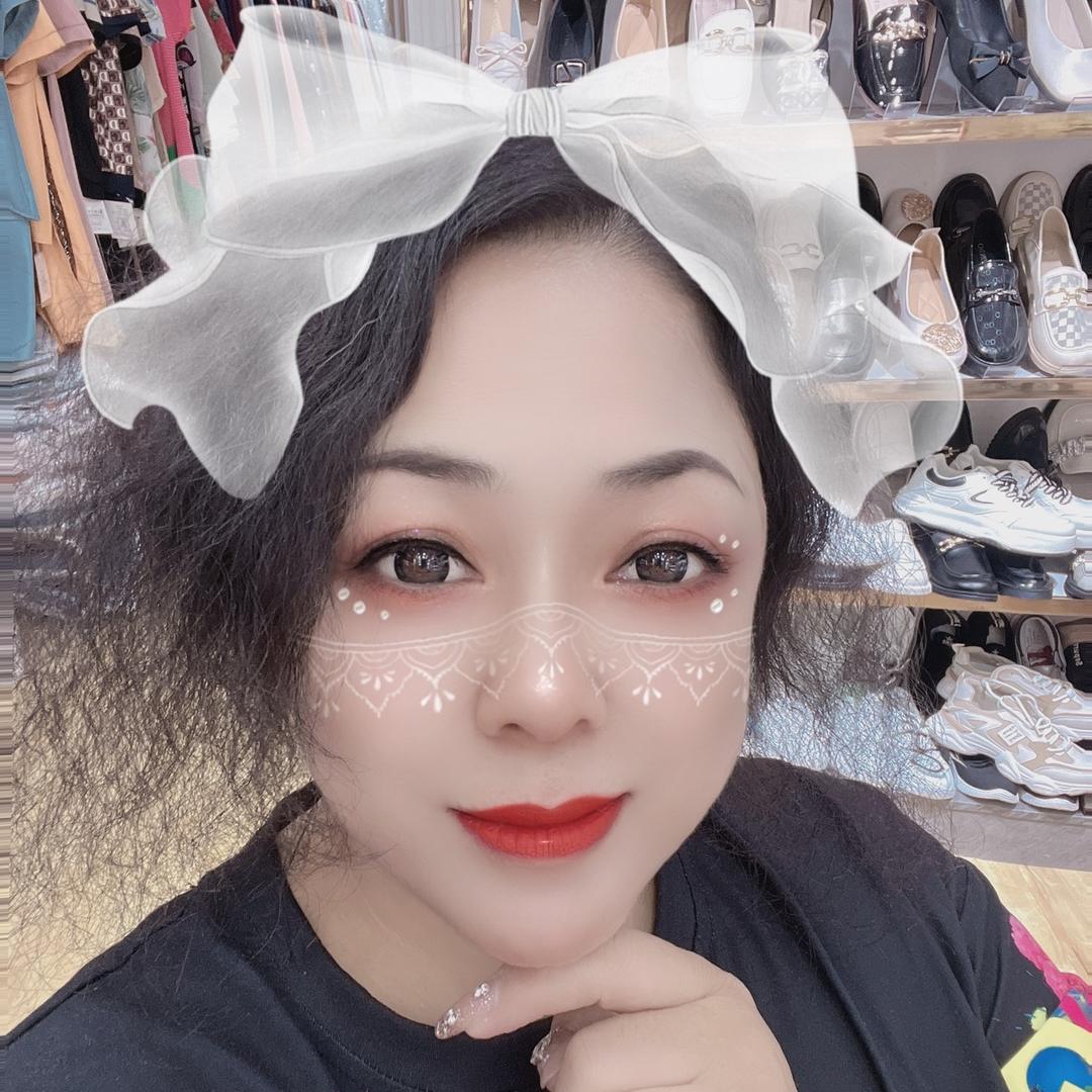 四姐宝贝