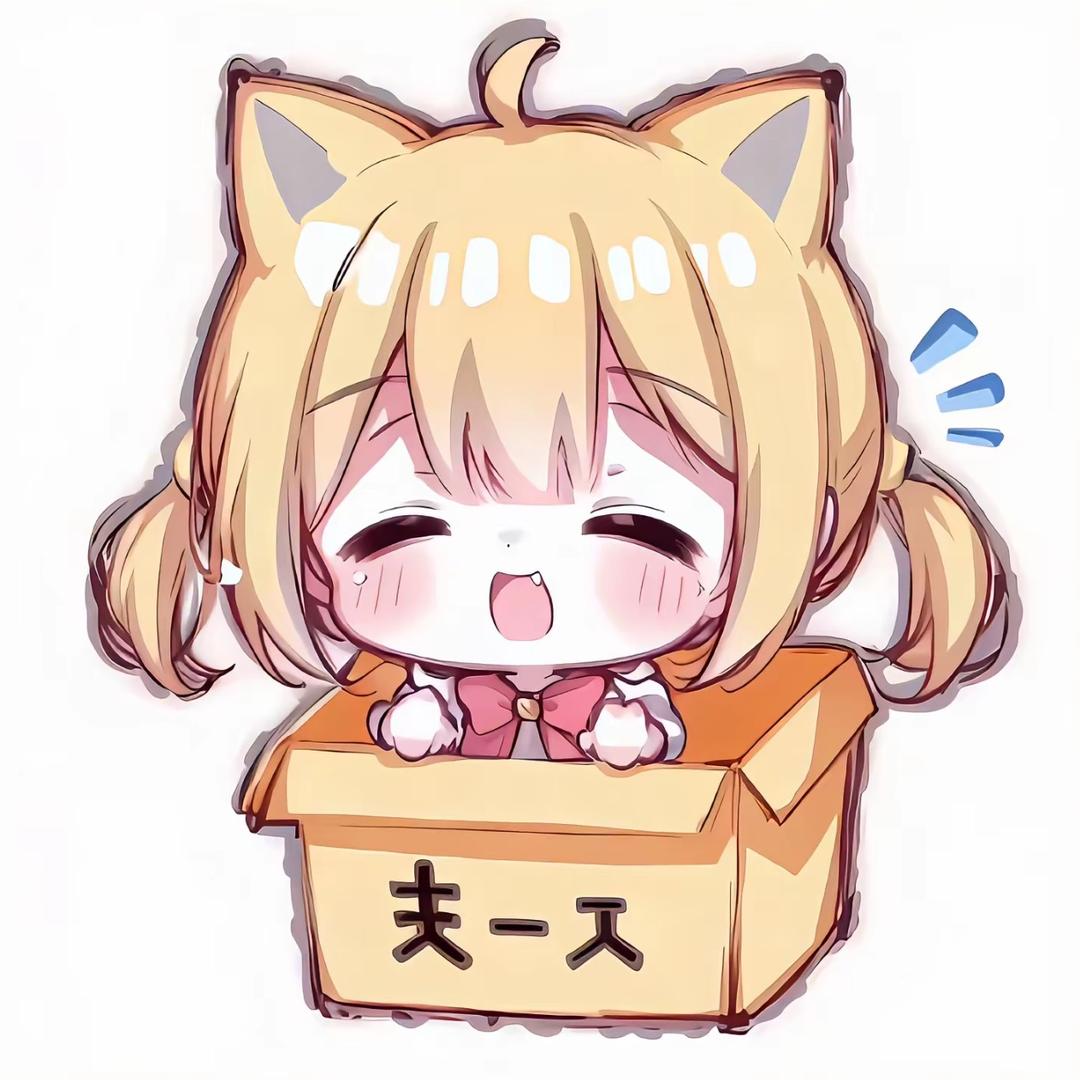 好想合泥见意面🍜