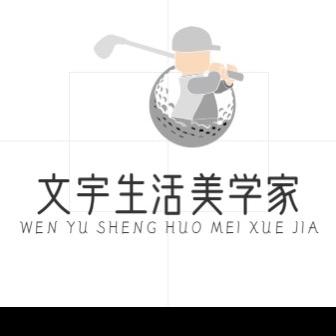 惠安黑丢汽车服务中心